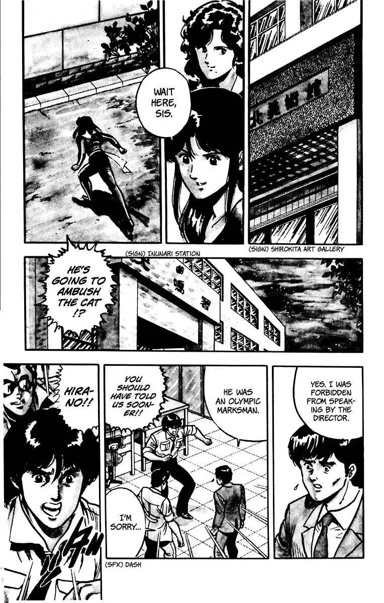Cats Eye Chapter 51 8